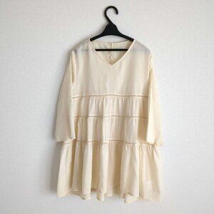 Artisn Aweef Tiered Tunic Dress